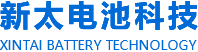 新鄉市新太電池科技有限公司（公安機關備案、官方網站）提供鉛酸蓄電池/鎘鎳蓄電池/鎳鎘蓄電池/免維護蓄電池/密封式蓄電池/電力蓄電池/鐵路蓄電池/直流屏蓄電池